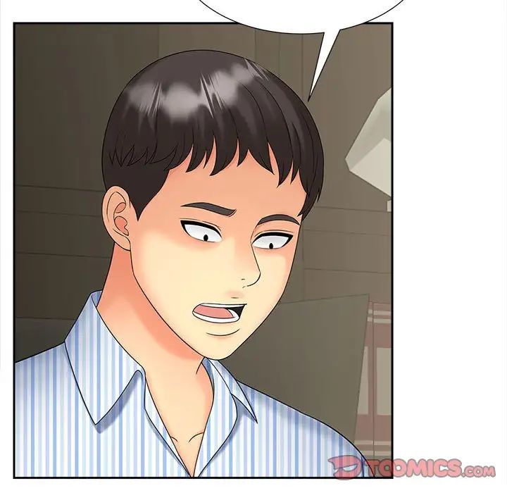 第19话 - 第139.jpg页