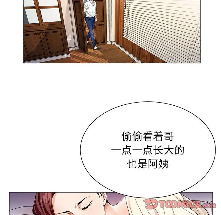 第46章 - 第46.jpg页