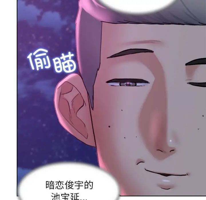 第16话 - 第149.jpg页
