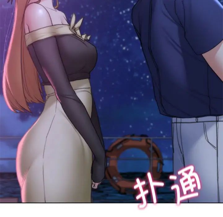 第16话 - 第269.jpg页