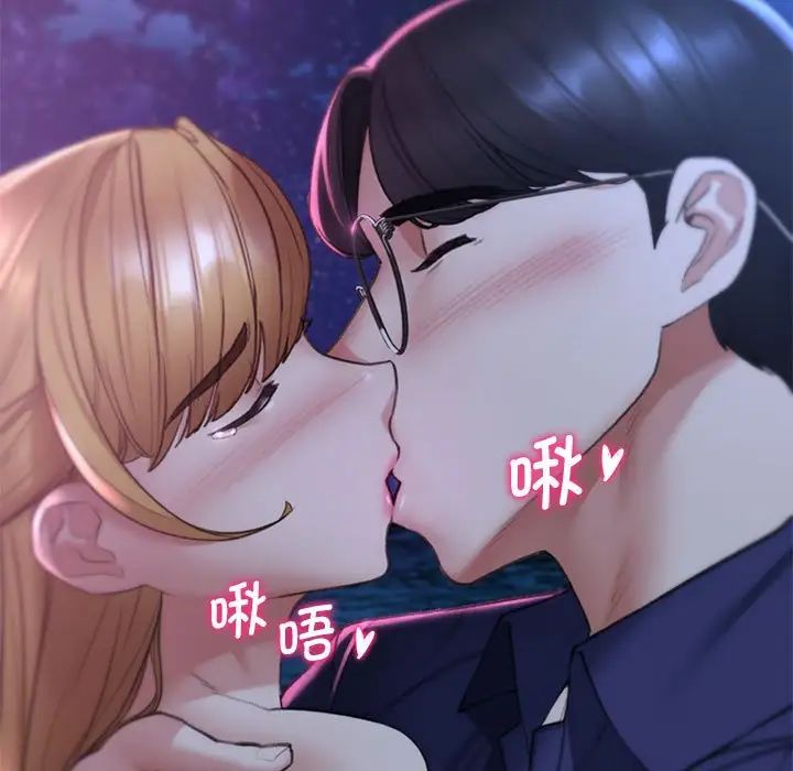第16话 - 第291.jpg页