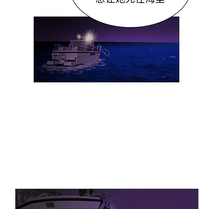 第46章 - 第49.jpg页