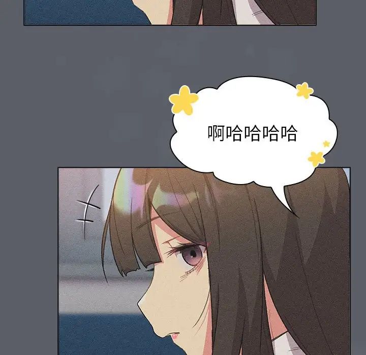 第108话 - 第14.jpg页
