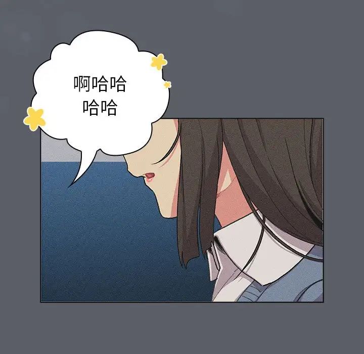 第108话 - 第17.jpg页