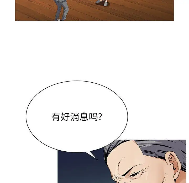 第47章 - 第7.jpg页