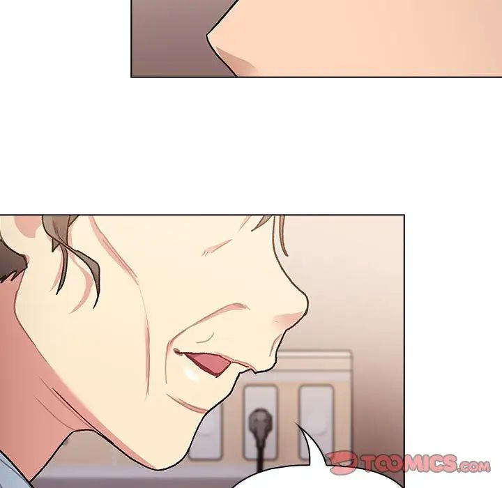 第108话 - 第99.jpg页