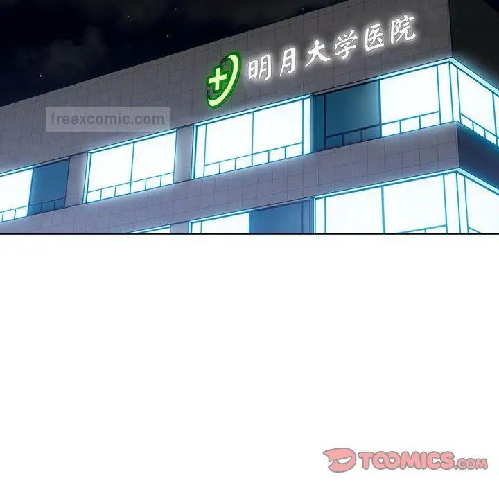 第108话 - 第105.jpg页
