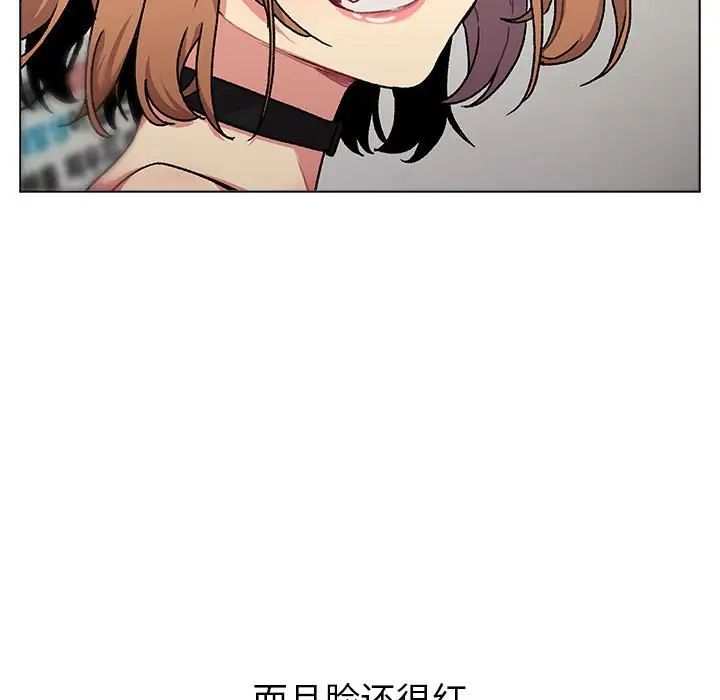 第108话 - 第113.jpg页