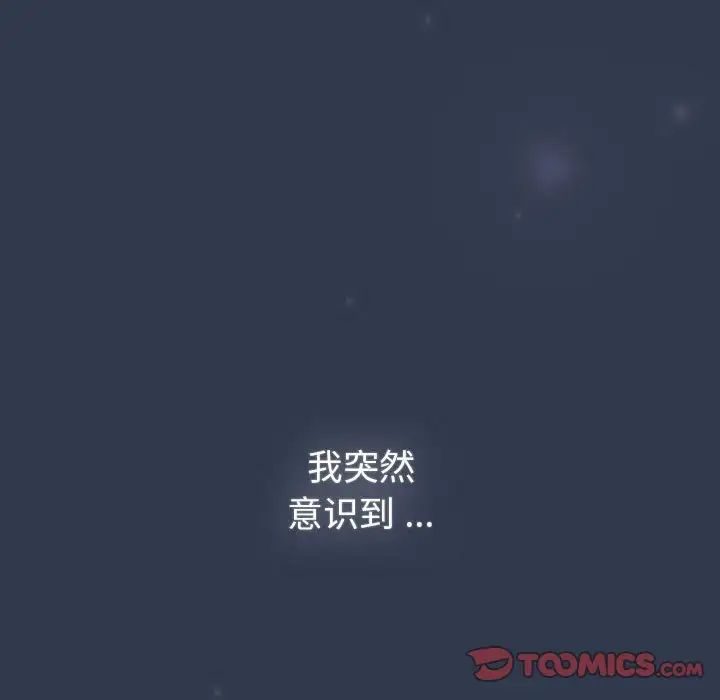 第108话 - 第123.jpg页