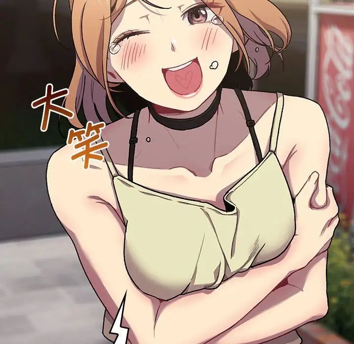 第108话 - 第146.jpg页
