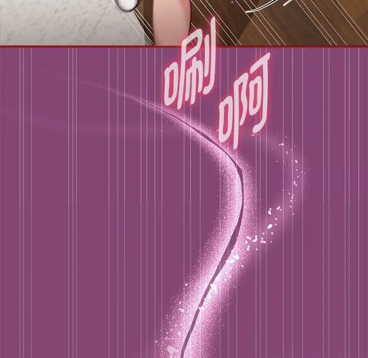 第53话 - 第28.jpg页