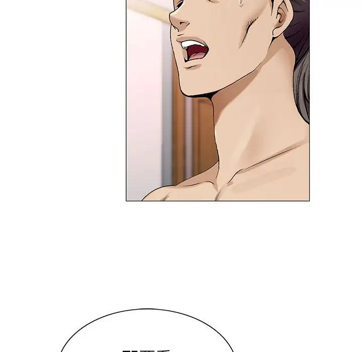 第45章 - 第93.jpg页