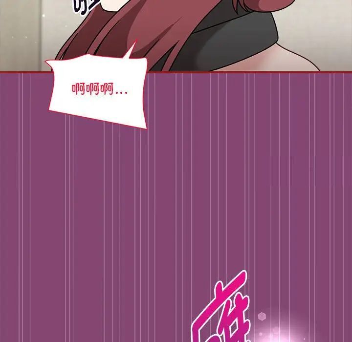 第53话 - 第83.jpg页