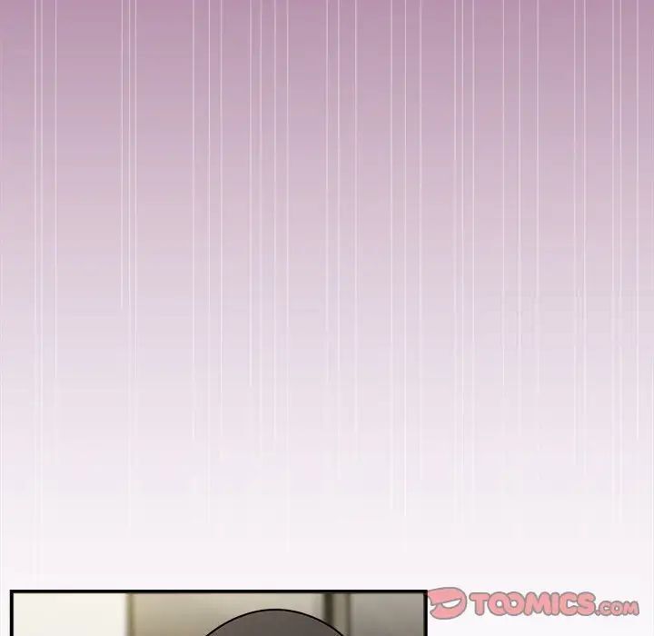 第53话 - 第86.jpg页