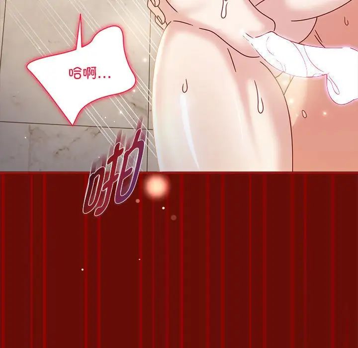 第54话 - 第7.jpg页