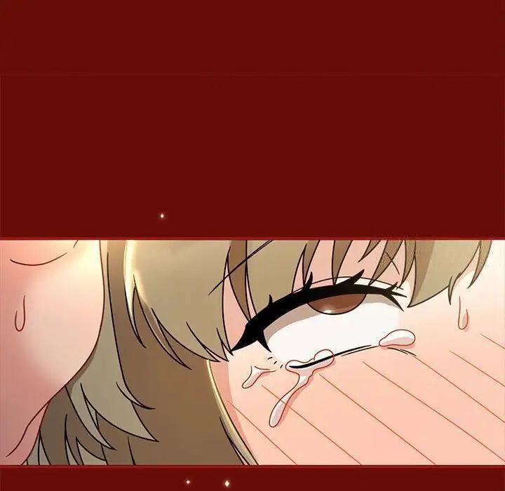 第54话 - 第88.jpg页