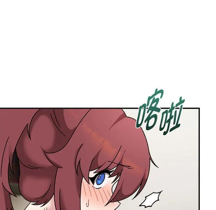 第54话 - 第100.jpg页