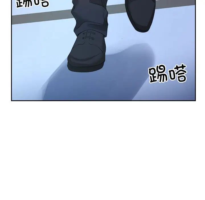 第27话 - 第34.jpg页