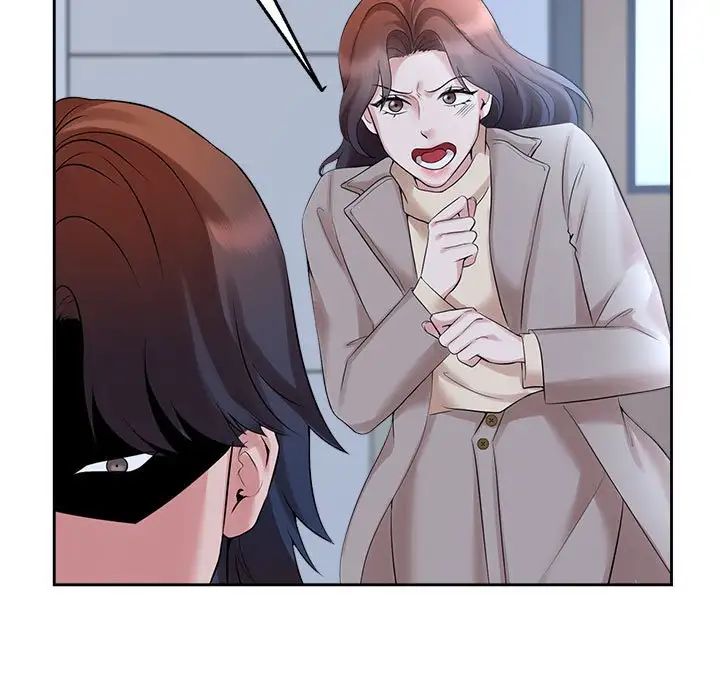 第27话 - 第58.jpg页