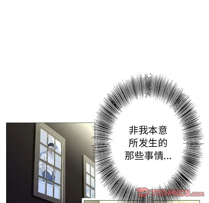 第47章 - 第22.jpg页