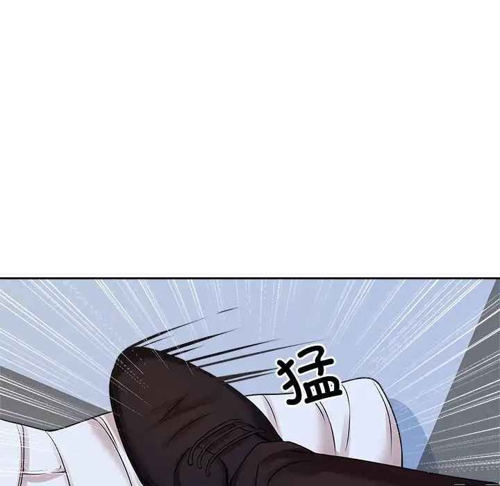 第27话 - 第59.jpg页