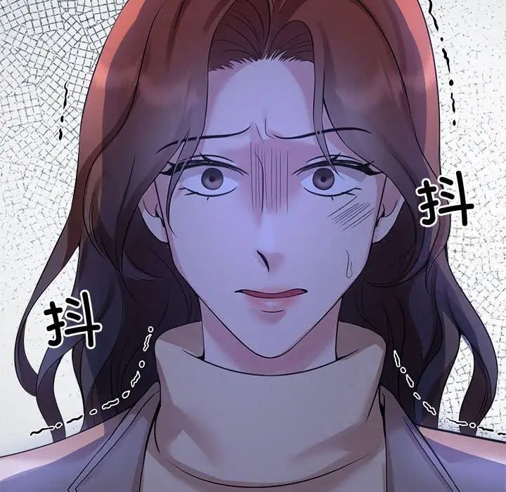 第27话 - 第64.jpg页