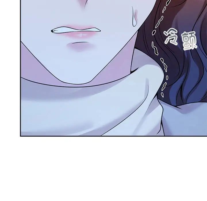 第27话 - 第74.jpg页