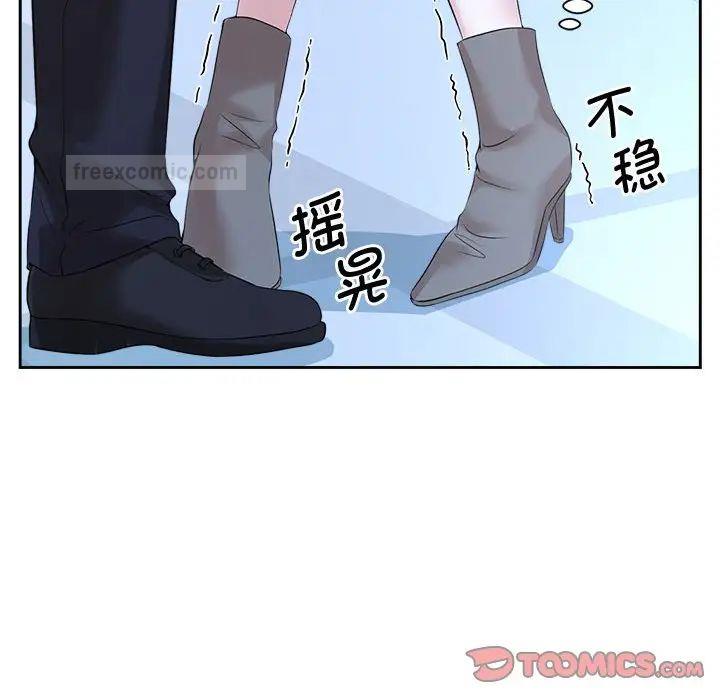 第27话 - 第105.jpg页