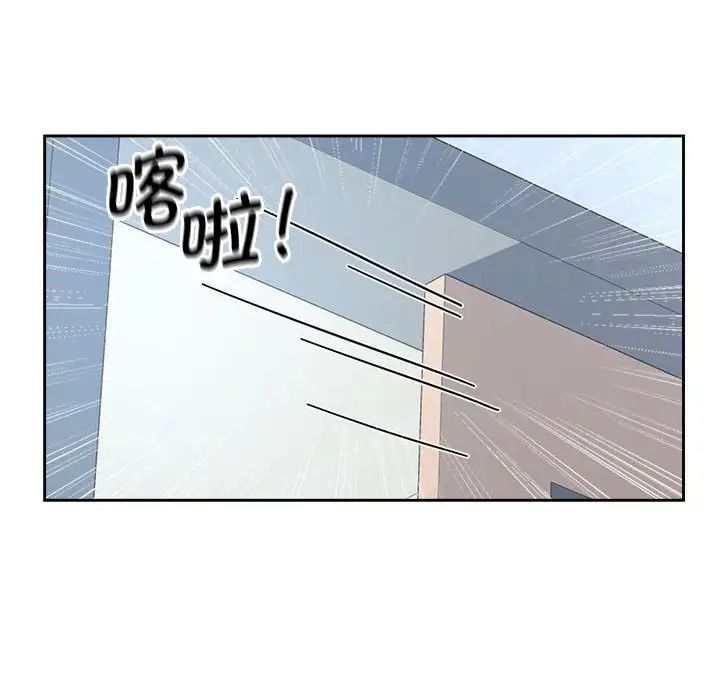 第27话 - 第106.jpg页