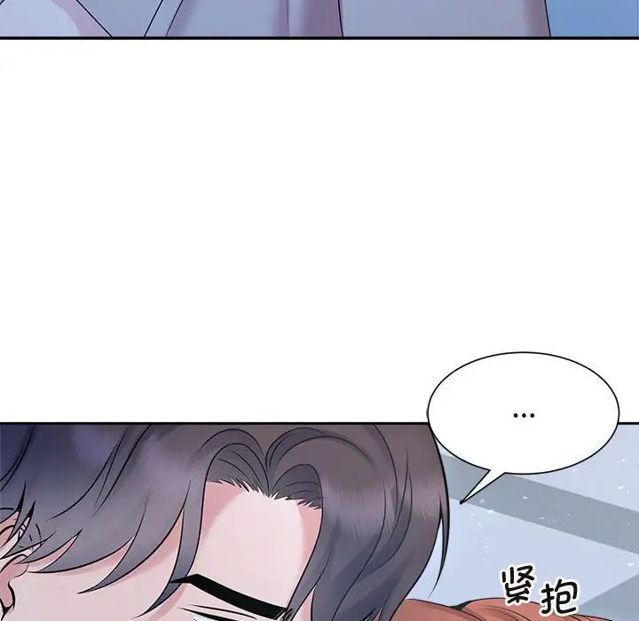 第27话 - 第115.jpg页