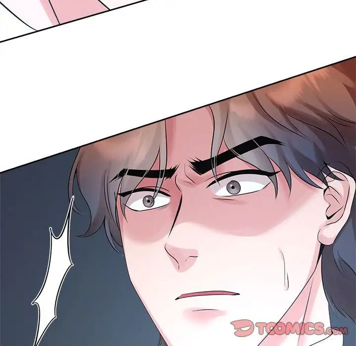 第27话 - 第120.jpg页