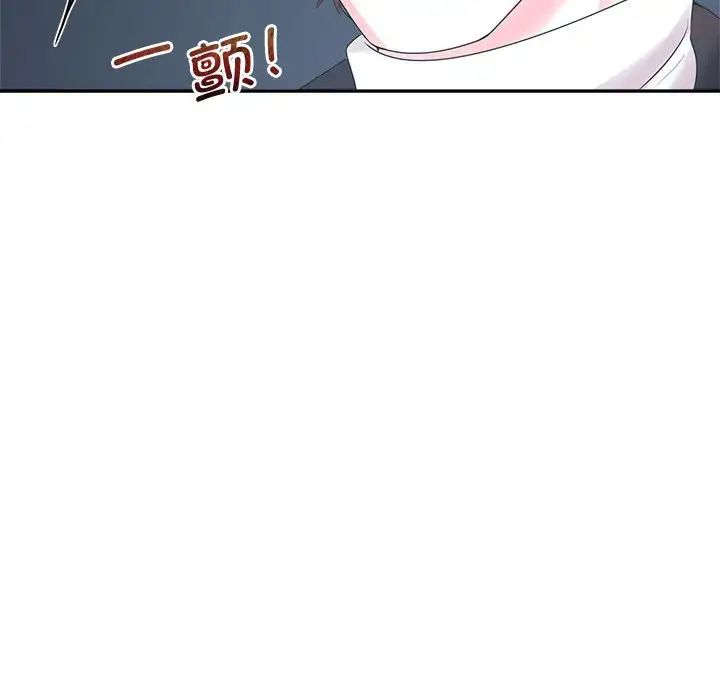 第27话 - 第121.jpg页
