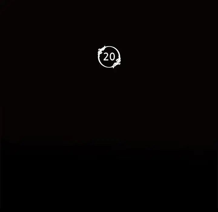 第20话 - 第10.jpg页