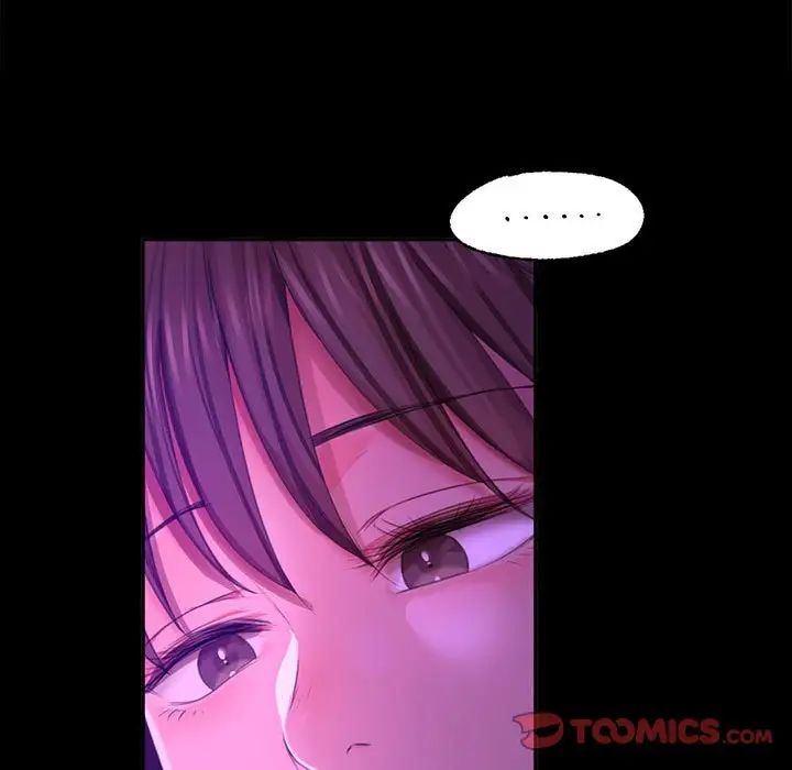 第20话 - 第99.jpg页