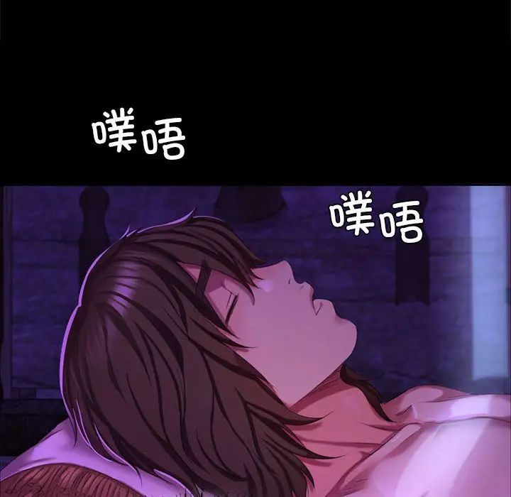 第20话 - 第114.jpg页