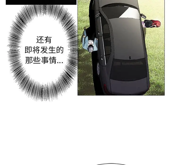 第47章 - 第25.jpg页