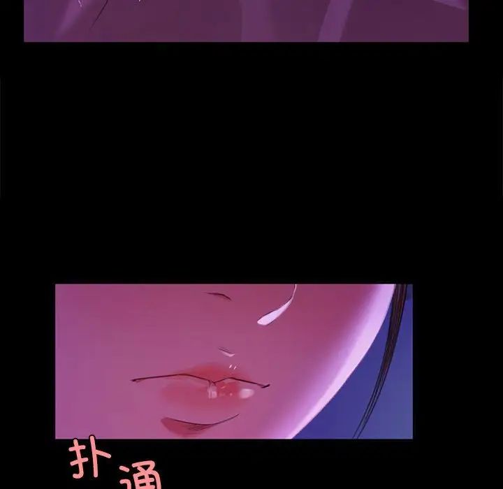第20话 - 第128.jpg页