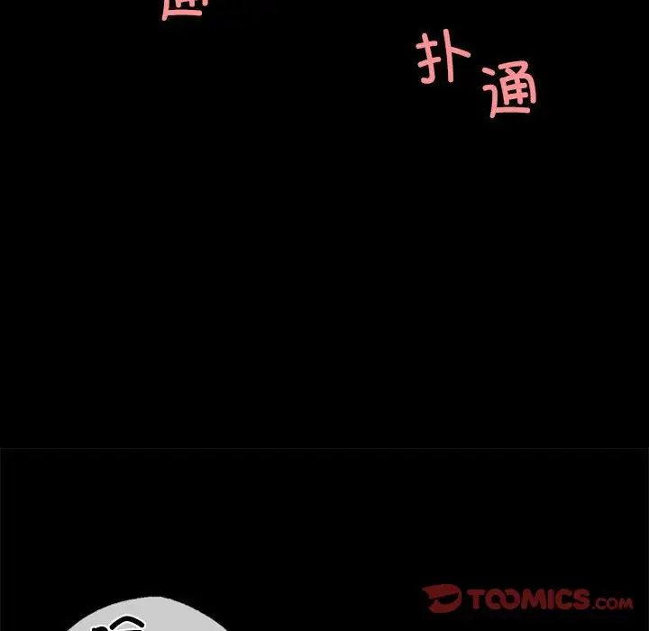 第20话 - 第129.jpg页