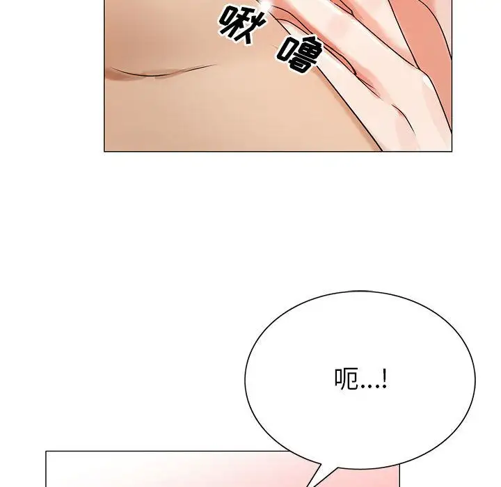 第45章 - 第103.jpg页
