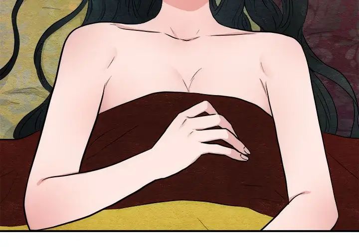 第12话 - 第3.jpg页