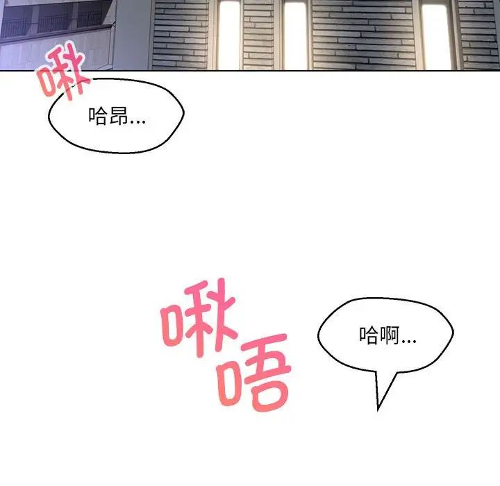 第8话 - 第21.jpg页
