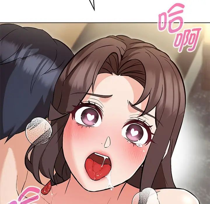 第8话 - 第33.jpg页