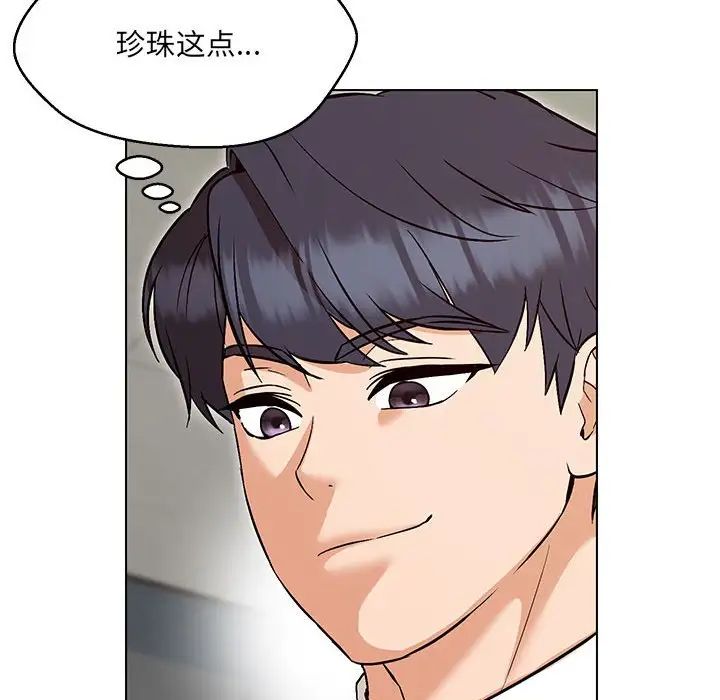 第8话 - 第83.jpg页