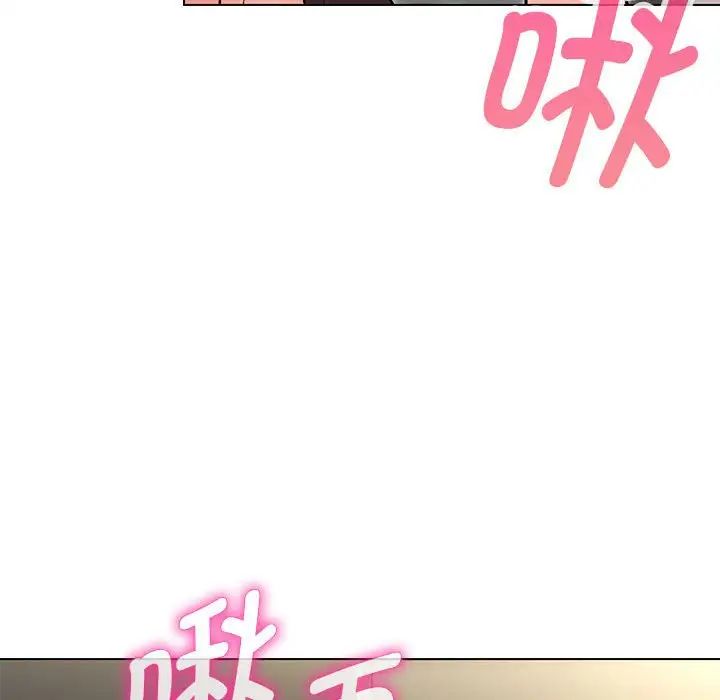 第8话 - 第89.jpg页