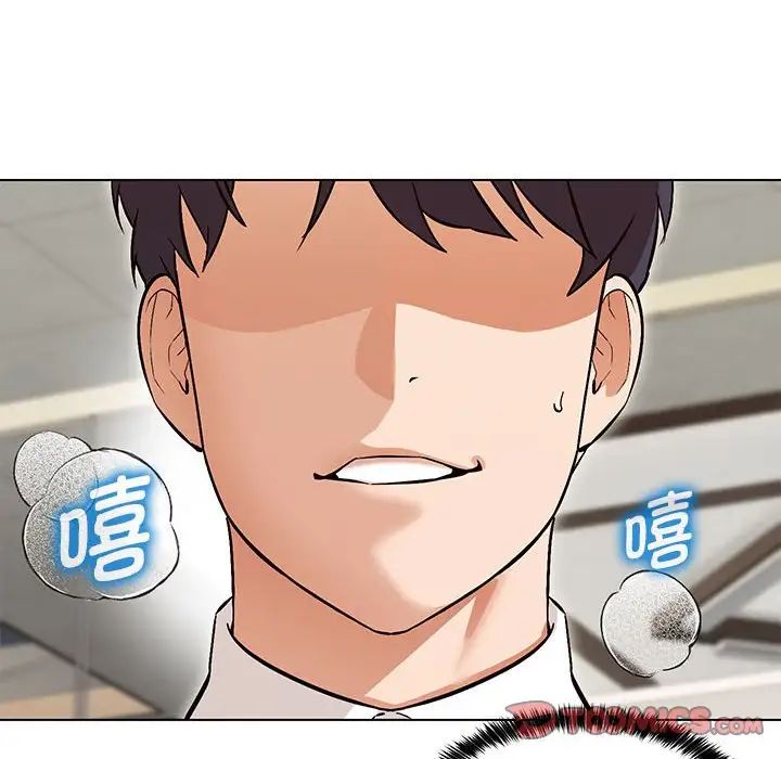 第8话 - 第92.jpg页