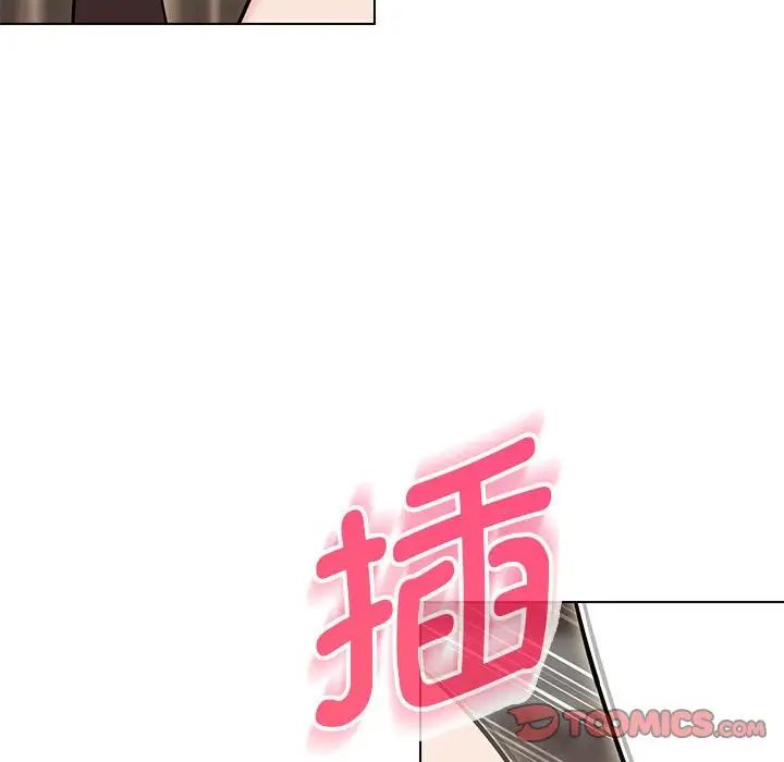 第8话 - 第116.jpg页