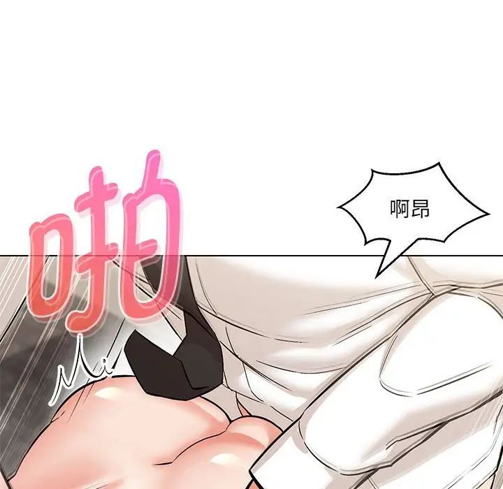 第8话 - 第122.jpg页