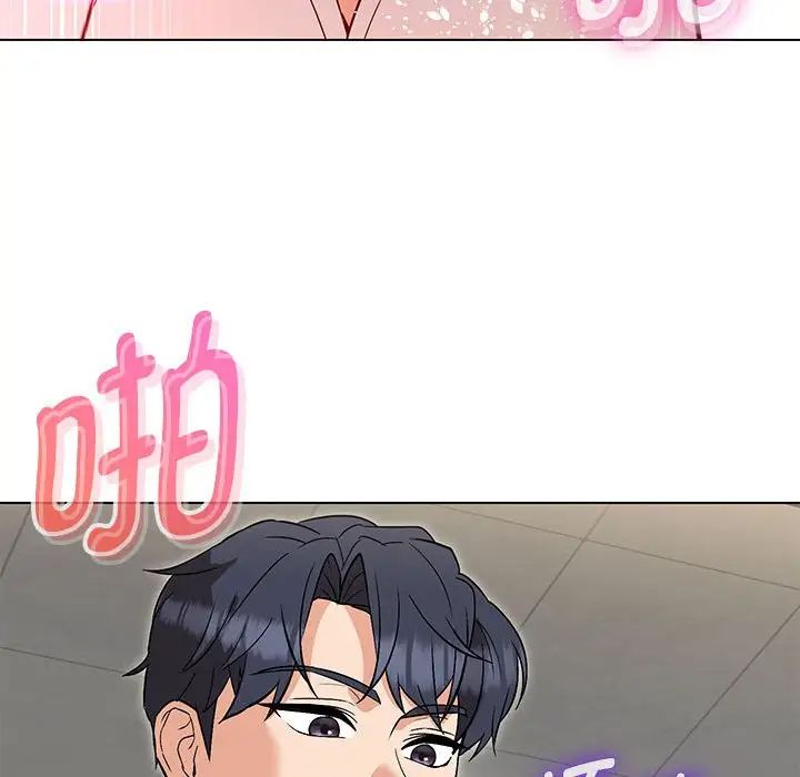 第8话 - 第129.jpg页
