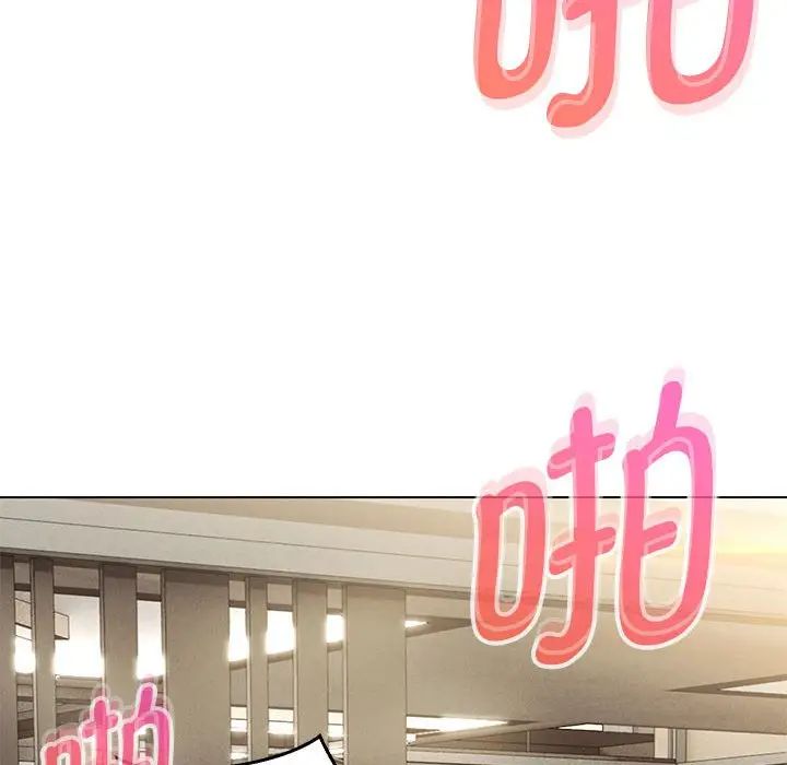 第8话 - 第157.jpg页