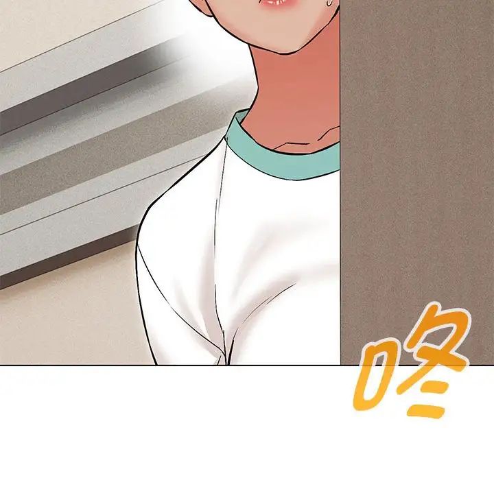 第8话 - 第177.jpg页